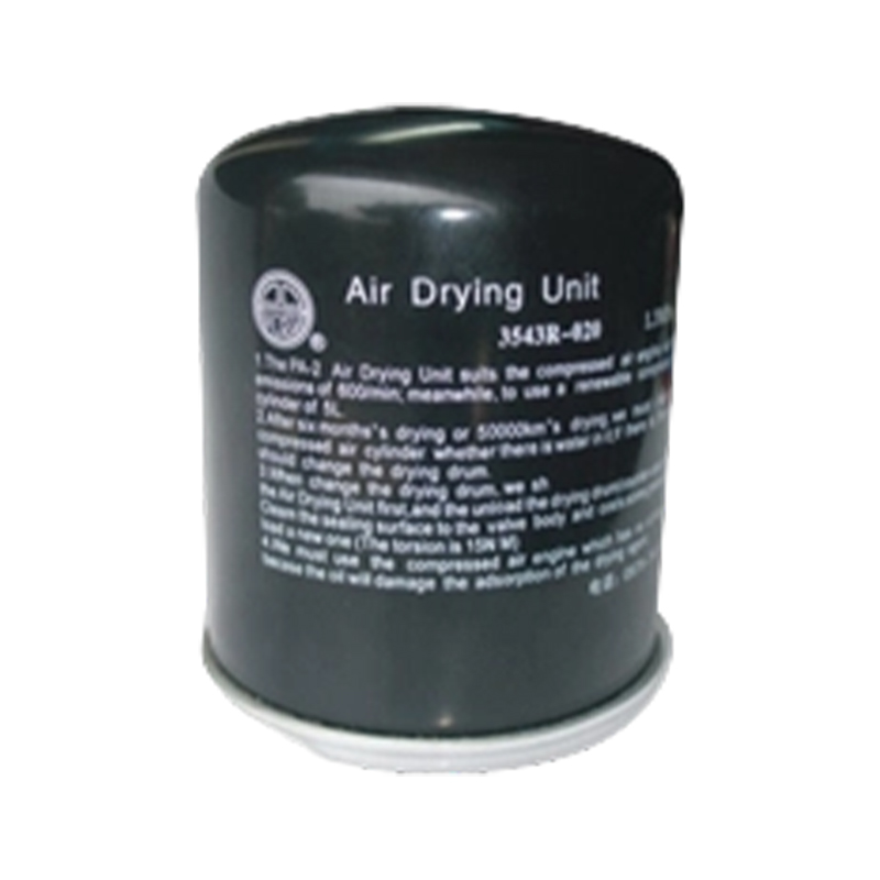 Salsissimus vir vivens Aeris Dryer Adapter